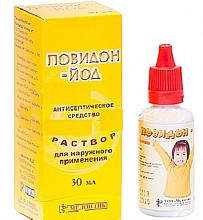 Повидон-йод