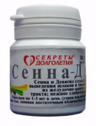 Сенна-д 30 шт. табл. 500 мг