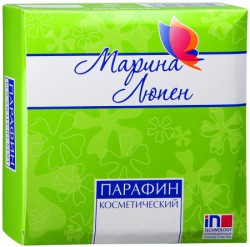 Парафин для аппликаций косметический
