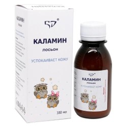 Лосьон 5D Каламин 100 мл