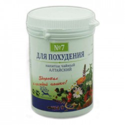 Чайный напиток Алтайский сбор №7 Для похудения 50 г