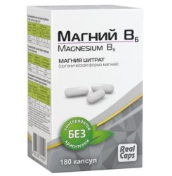 Магний + B6 БАД 180 шт. капс. 500 мг