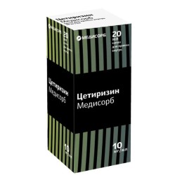 Цетиризин Медисорб капли д/приема внутрь 10 мг/мл 20 мл 1 шт.