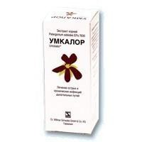 Умкалор р-р д/приема внутрь 20 мл №1 шт.