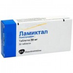 Ламиктал, таблетки 50 мг 30 шт