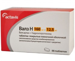 Валз Н, табл. п/о пленочной 160 мг+12.5 мг №98