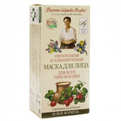 Маска для лица Рецепты бабушки Агафьи для всех типов кожи питательная тонизирующая 150 мл