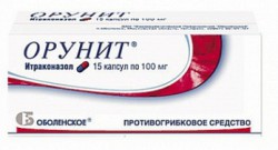 Орунит капс. 100 мг 15 шт.