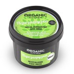 Маска для лица, Organic Kitchen (Органик Китчен) 100 мл Перезагрузка обновление масло шиповника и атласский кедр