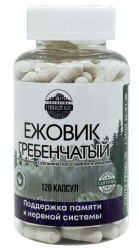 Ежовик гребенчатый Грибной бог мицелий 120 шт. капс.