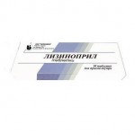 Лизиноприл, таблетки 10 мг 30 шт