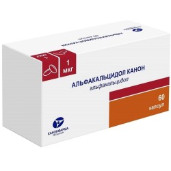 Альфакальцидол Канон капс. 1 мкг 60 шт.