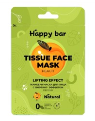 Маска тканевая для лица Happy bar Персик с лифтинг-эффектом 20 мл