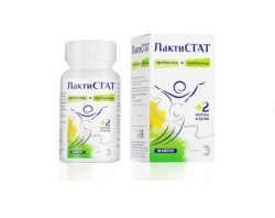 Лактистат пробиотик + пребиотик 60 шт. капс. 600 мг