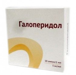 Галоперидол, раствор для внутривенного и внутримышечного введения 5 мг/мл 1 мл 10 шт