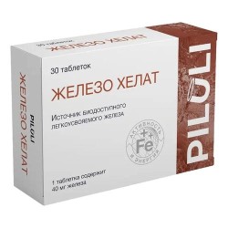 Железо хелат Piluli 30 шт. табл. 40 мг / 1200 мг