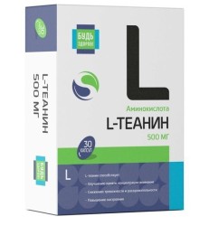L-теанин Будь здоров! 30 шт. капс. 720 мг