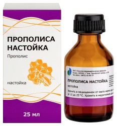 Прополиса настойка 25 мл 1 шт.