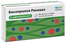 Бисопролол Реневал, табл. п/о пленочной 10 мг №30