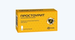 Простоурит супп. рект. 10 шт.