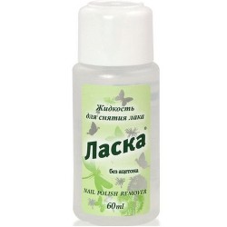 Жидкость для снятия лака Ласка без ацетона 60 мл