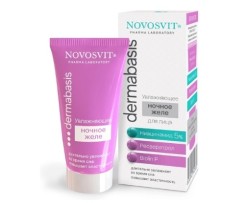 Желе для лица Novosvit Дермабазис увлажняющее ночное 50 мл