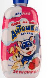 Пена для ванн детская Антошка земляника 320 мл