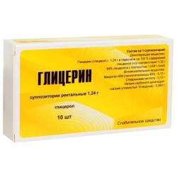 Глицерин супп. рект. 1.24 г 10 шт.