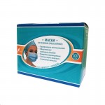 Маска медицинская одноразовая, 100 шт 3-х слойная на резинках 2400003675805
