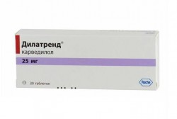 Дилатренд табл. 25 мг 30 шт.