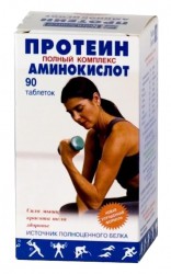 Протеин 90 шт. табл. жев. 600 мг