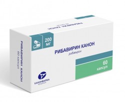Рибавирин Канон капс. 200 мг 60 шт.
