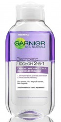 Лосьон для снятия макияжа с глаз Garnier Экспресс 2 в 1 125 мл