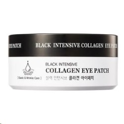 Патчи для глаз HANIxHANI гидрогелевые укрепляющие с коллагеном 60 шт.