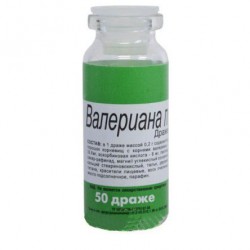 Валериана экстрасила 50 шт. др. 200 мг