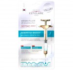 Сыворотка-филлер для лица и области глаз, Estelare (Эстэлар) 2 г 4 шт ботокс-эффект