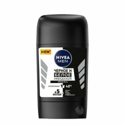 Дезодорант-антиперспирант для мужчин Nivea Мен черное и белое невидимый ориджинал 48 ч 50 мл
