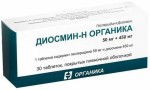 Диосмин-Н Органика, табл. п/о пленочной 50 мг+450 мг №30