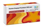 Калия йодид Реневал, таблетки 200 мкг 120 шт