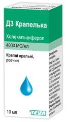 Д3-Капелька капли орал. 4000 МЕ/мл 10 мл 1 шт.