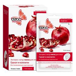 Маска для лица Dizao ЭКСПРЕСС-НАТУМАСКА лифтинг восстанавливающая моделирующая гранат коллаген 10 шт.