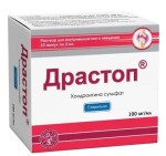 Драстоп, раствор для внутримышечного введения 100 мг/мл 2 мл 10 шт ампулы