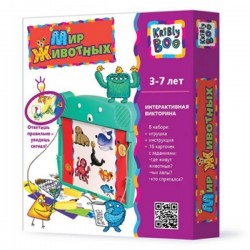 Игрушка Kribly Boo Интерактивная викторина Мир животных