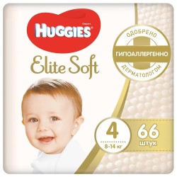 Подгузники 66 шт. Huggies элит софт 8-14 кг