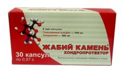 Жабий камень Хондропротектор БАД 30 шт. капс. 0.57 г