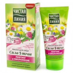 Маска для лица Чистая линия Сила 5 трав 50 мл
