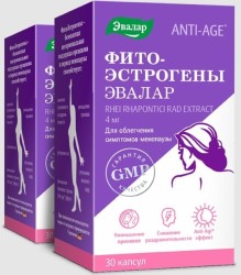 ФитоЭстрогены Эвалар 30 шт. капс. кишечнораств. 0.25 г