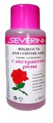 Жидкость для снятия лака Ноготок роза 50 мл