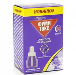 Жидкость от комаров Фумитокс 30 ночей новинка