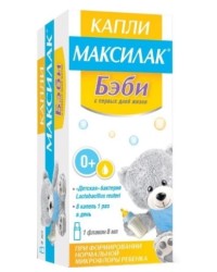 Максилак Бэби БАД к пище синбиотик (пробиотик+пребиотик) 1 шт. капли 8 мл